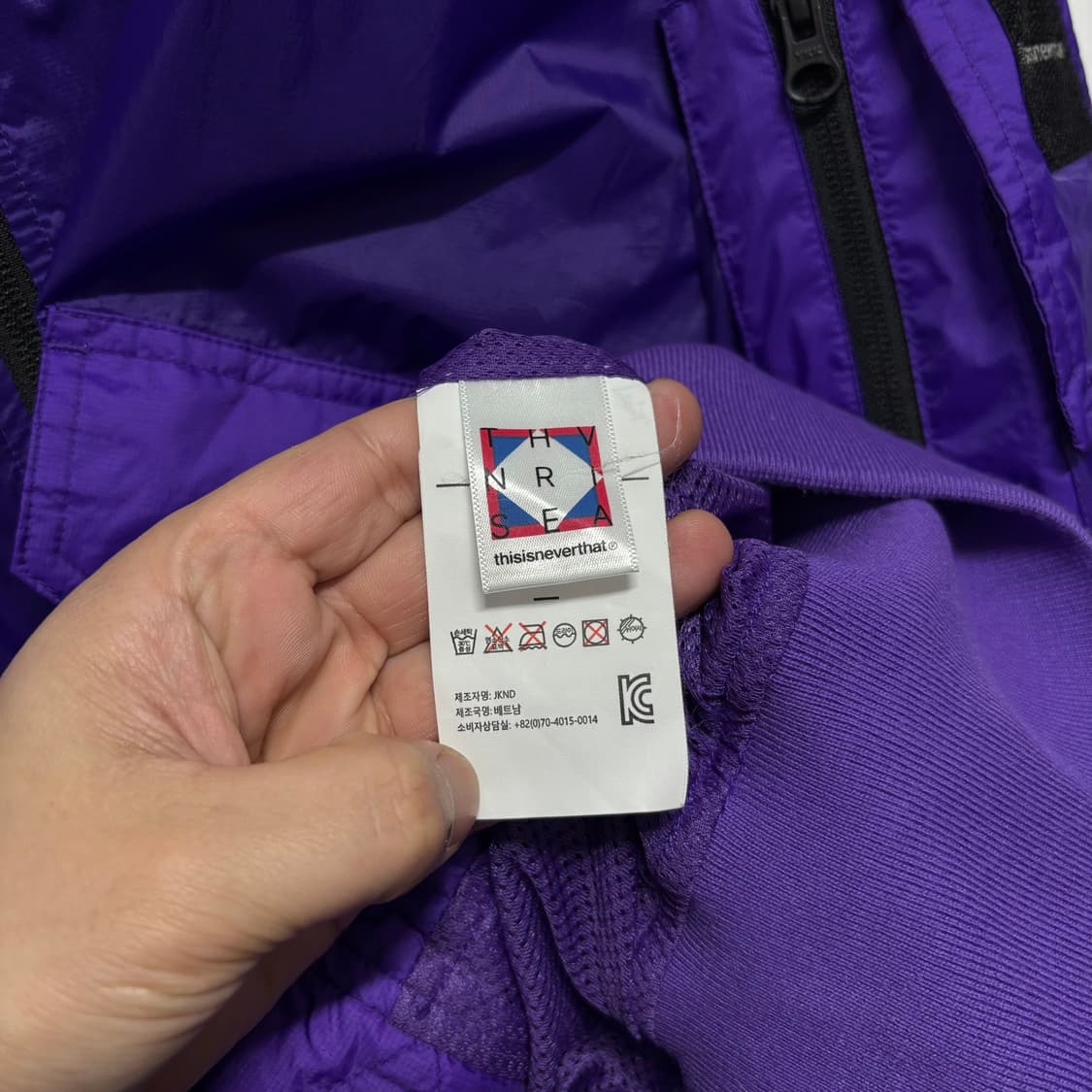 디스이즈네버댓 퍼플 봄버 자켓 상품이미지6