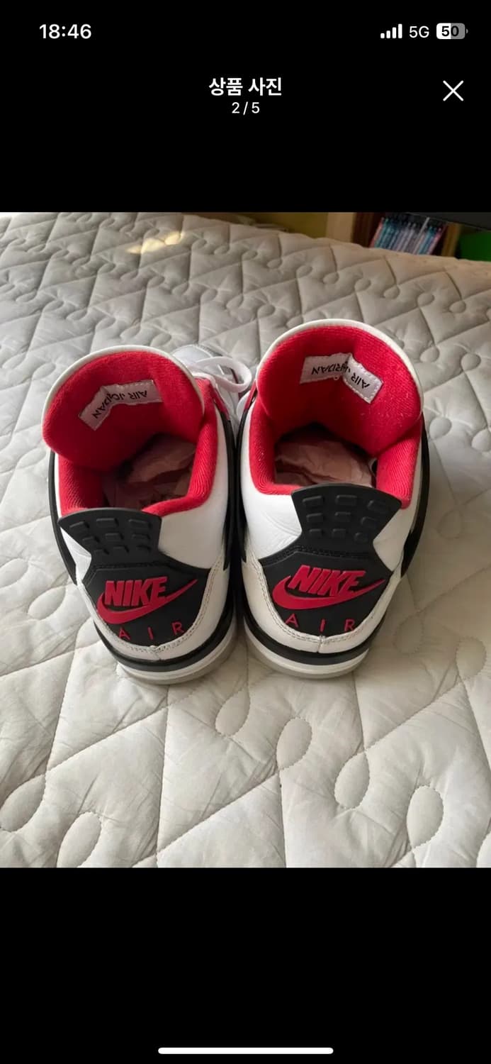 조던 4 파이어레드 280 상품이미지4