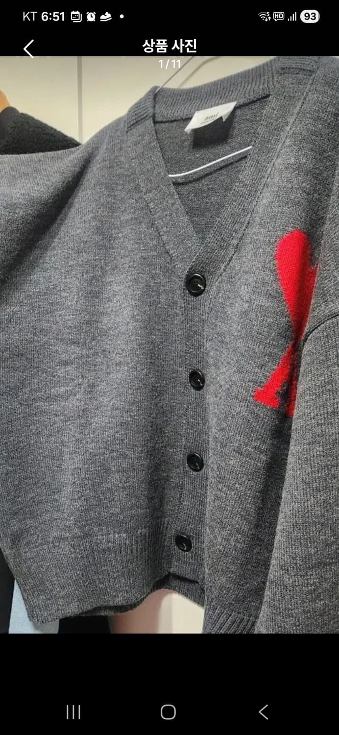 아미가닉ㆍ 상품이미지2