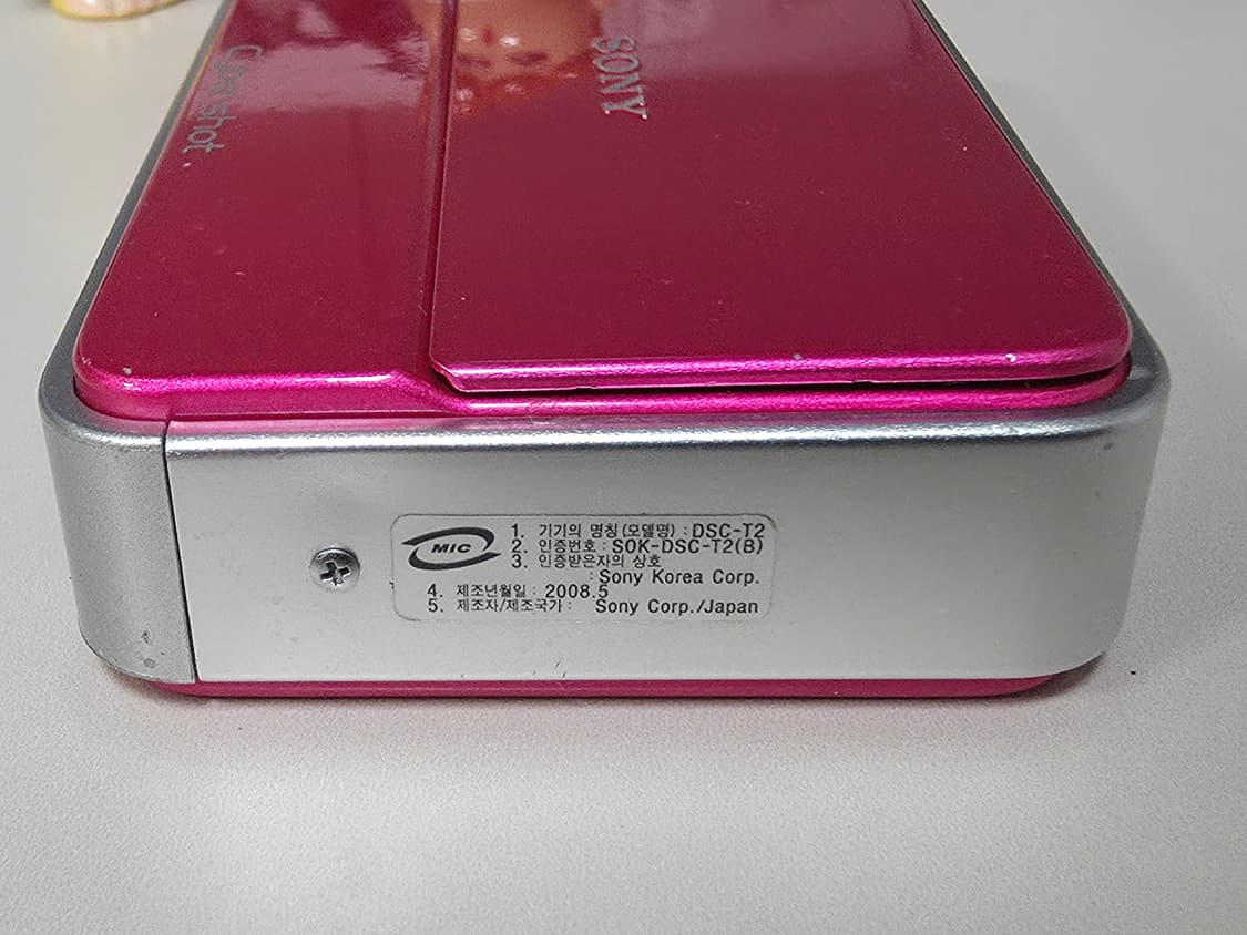 소니 사이버샷 DSC-T2 빈티지 디지털카메라 상품이미지4