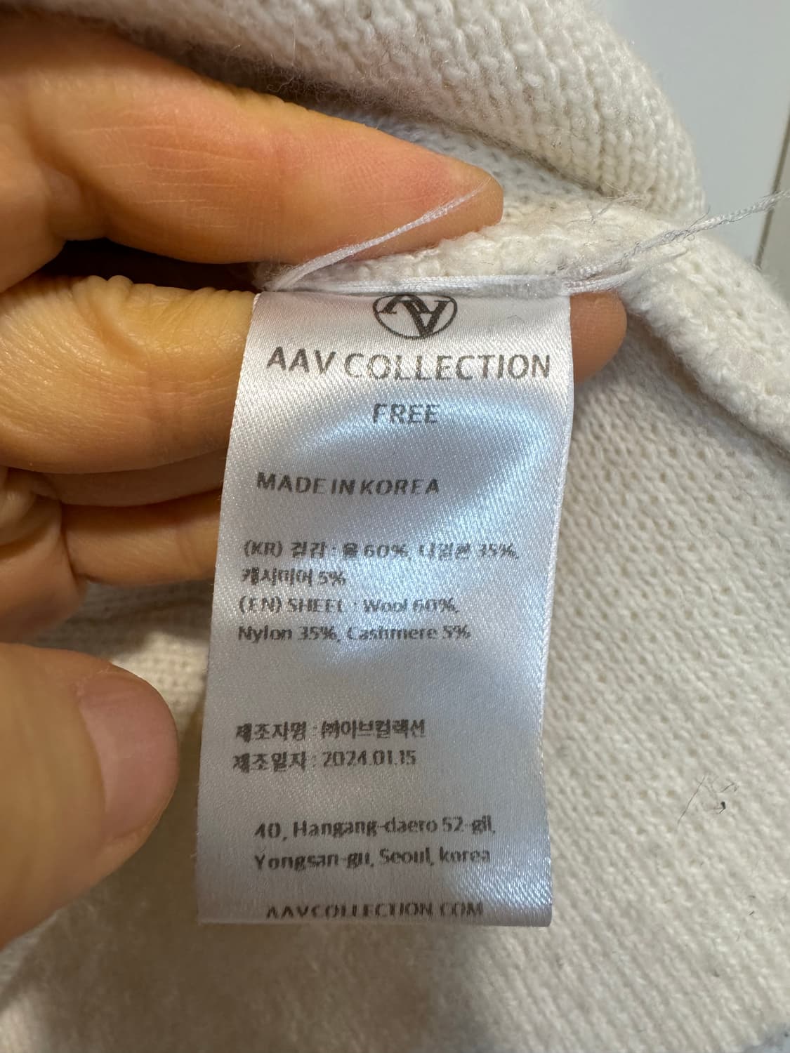 AAV 아브컬렉션 리본 후디 가디건 상품이미지7