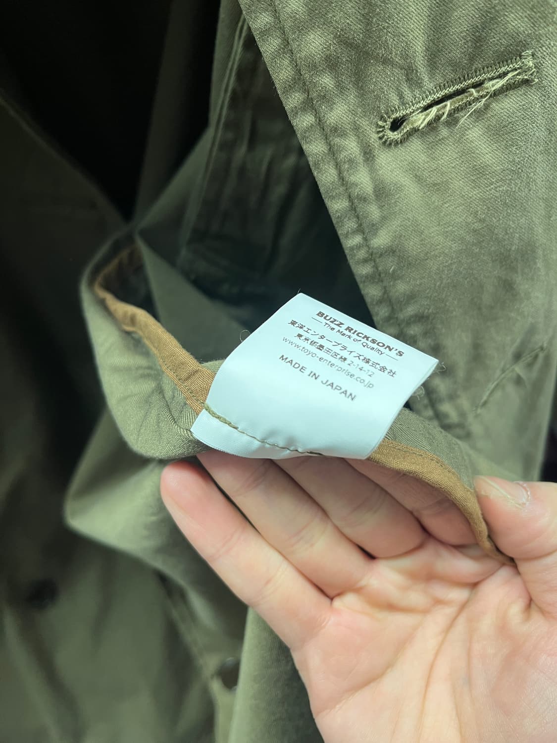 버즈릭슨 빔즈보이 트렌치코트 상품이미지3