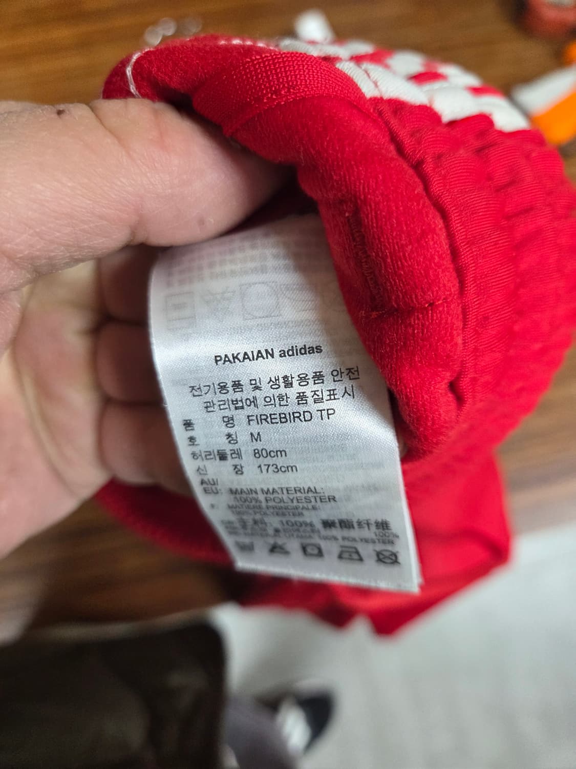 아디다스 파이어버드 트랙팬츠 레드 m 상품이미지4