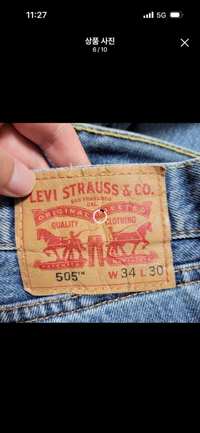 [34X30] 리바이스 505  상품이미지5