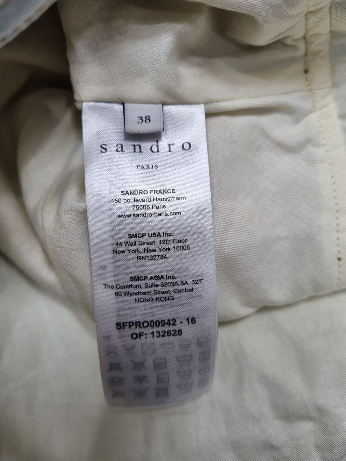 산드로 트위드원피스 청원피스 상품이미지7