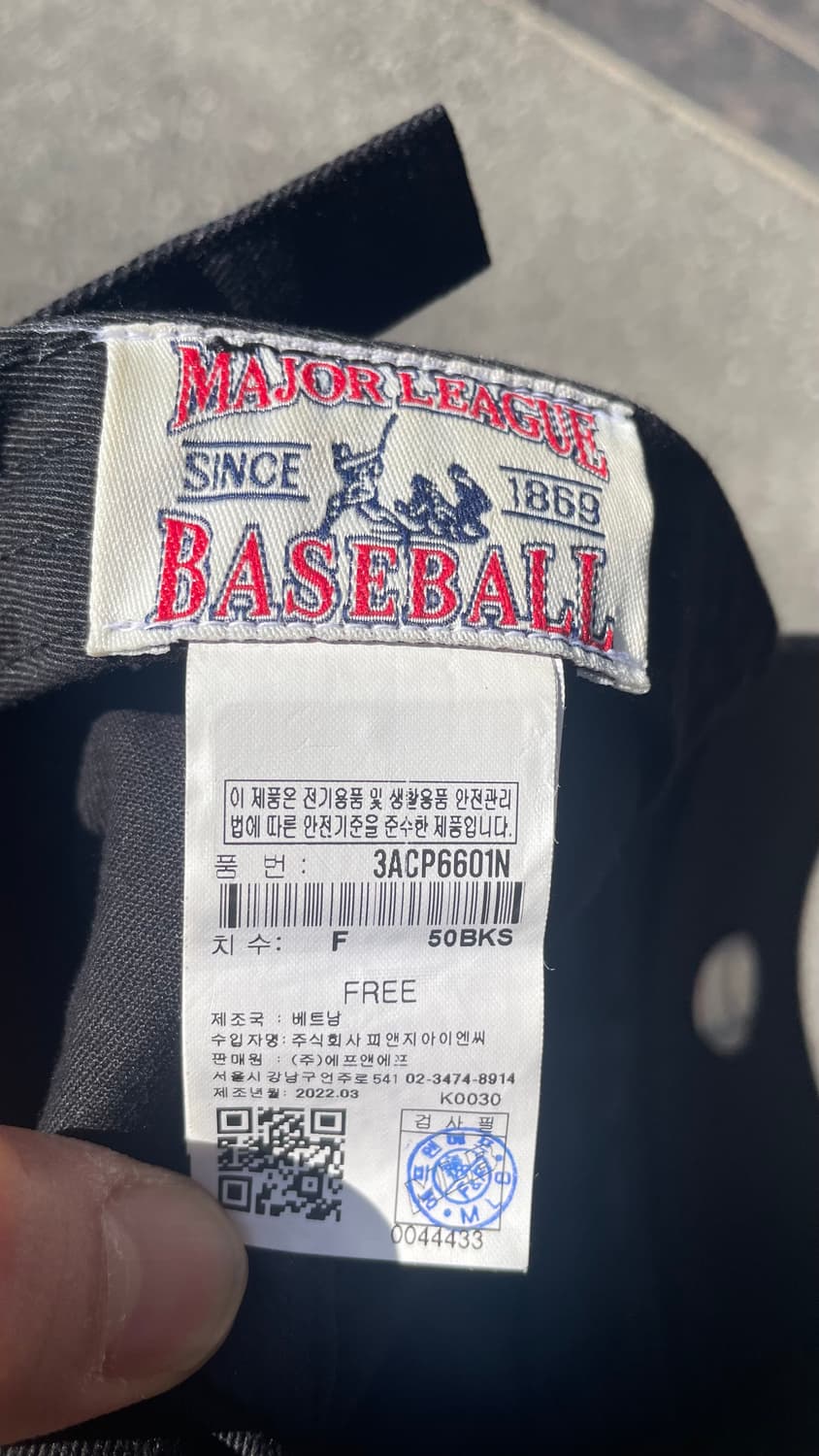 MLB 볼캡 [FREE] 상품이미지3