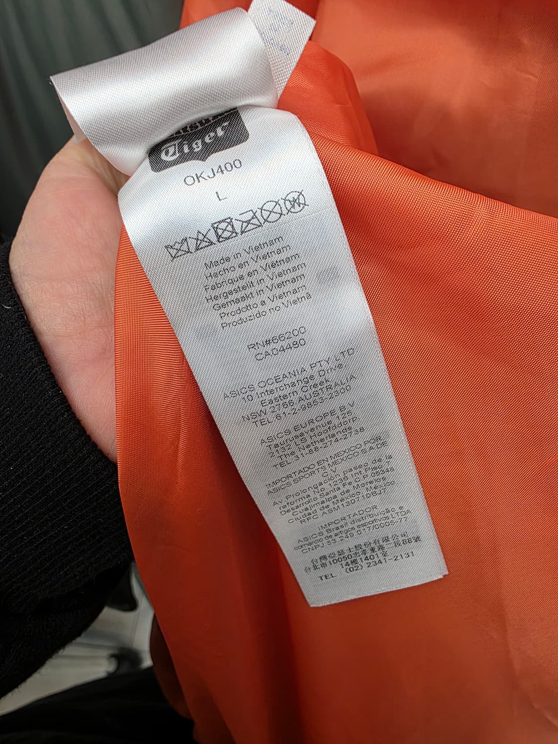 오니츠카타이거 x 안드레아 폼필리오 패딩 L 상품이미지5