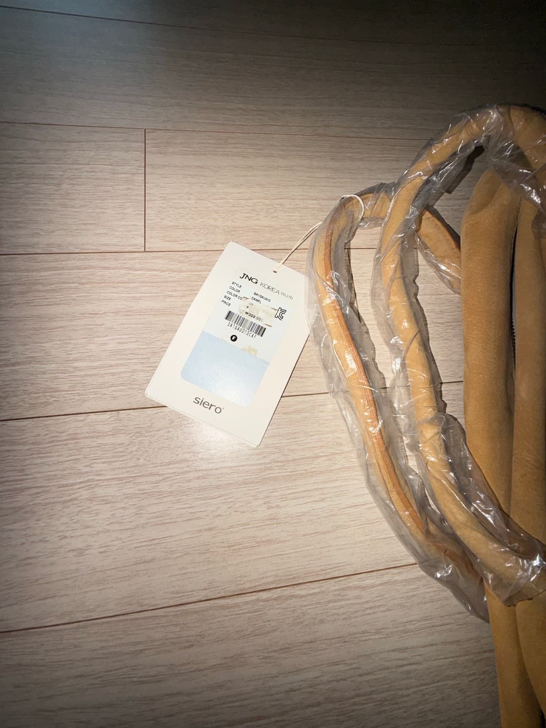 시에로 스웨이드 가죽 가방 상품이미지5