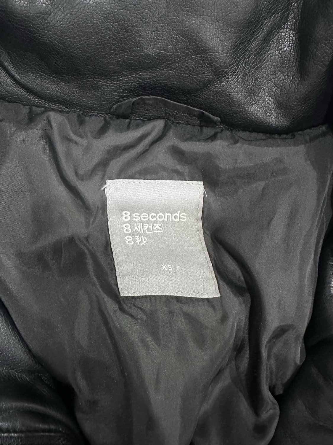 에잇세컨즈 블랙 패딩  xs 상품이미지2