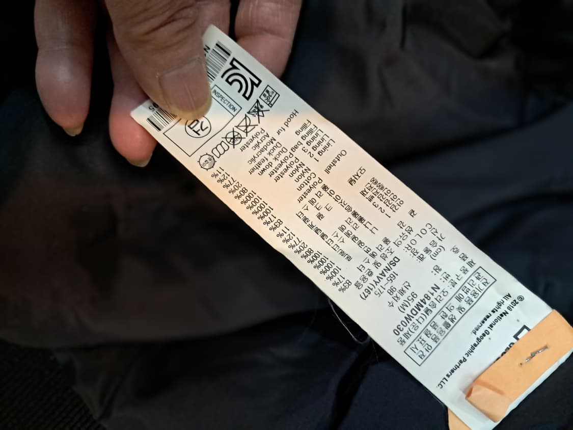 내셔널지오그래픽 타루가 네이비 M 패딩 상품이미지5