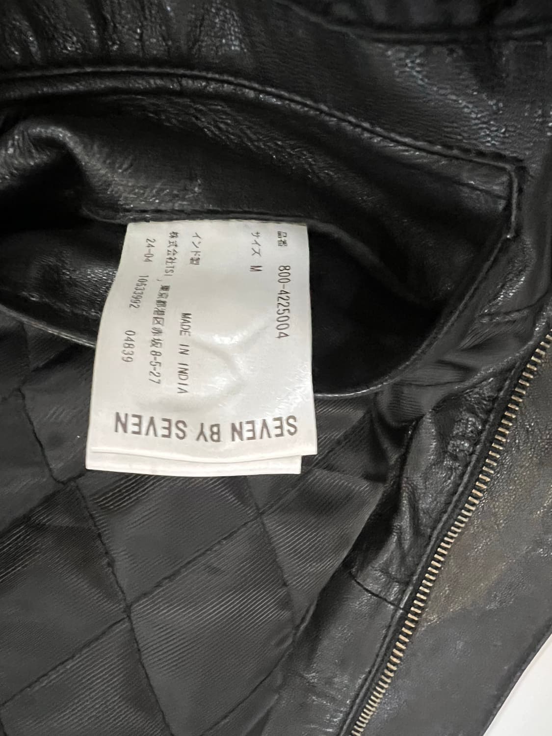 레더 자켓 상품이미지7