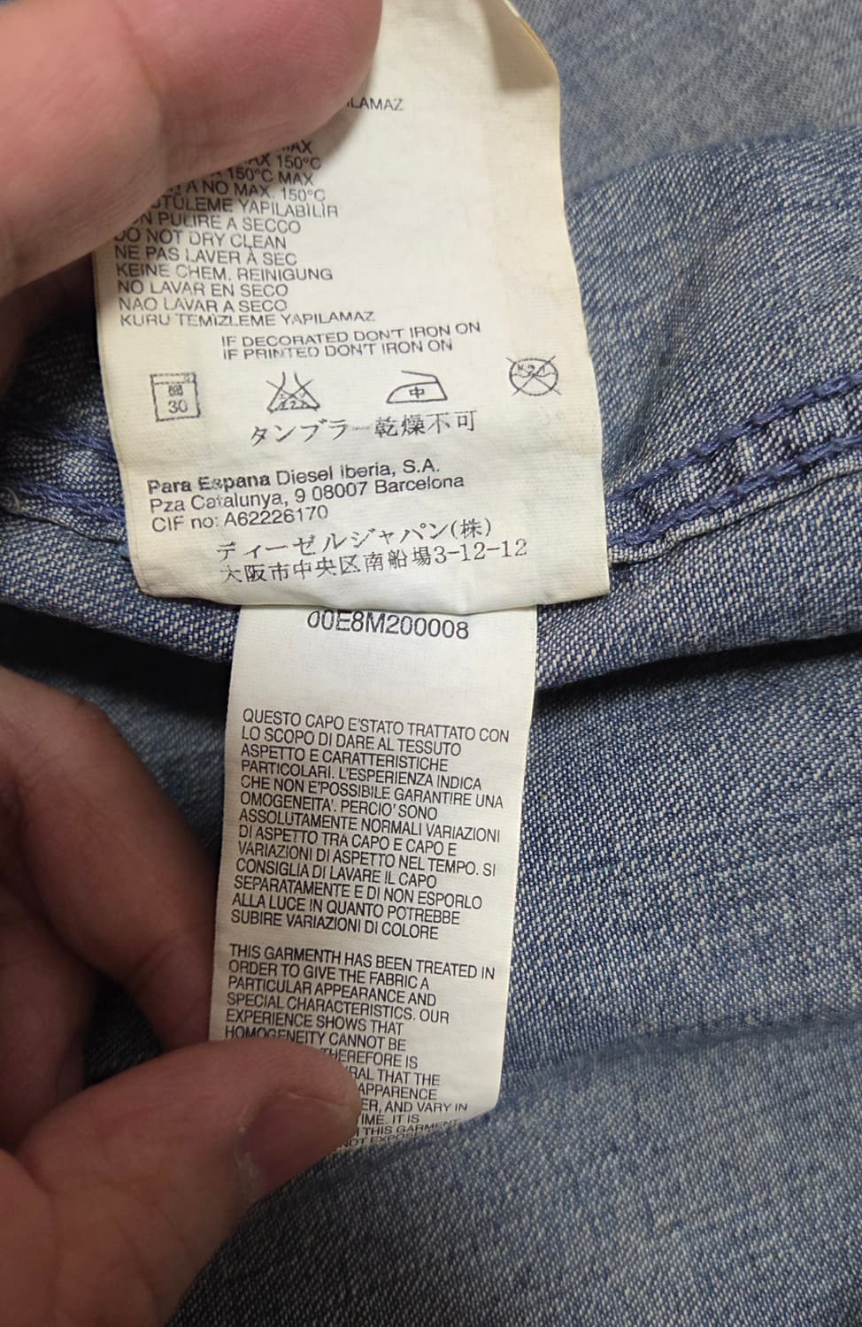 디젤 데님 셔츠 상품이미지10