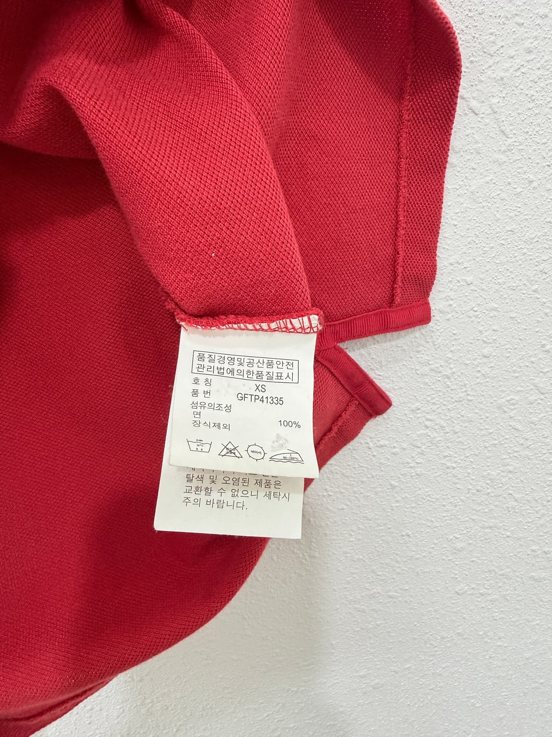 빈티지 Ralph Lauren 레드 패치 슬림 카라 반팔티 상품이미지5
