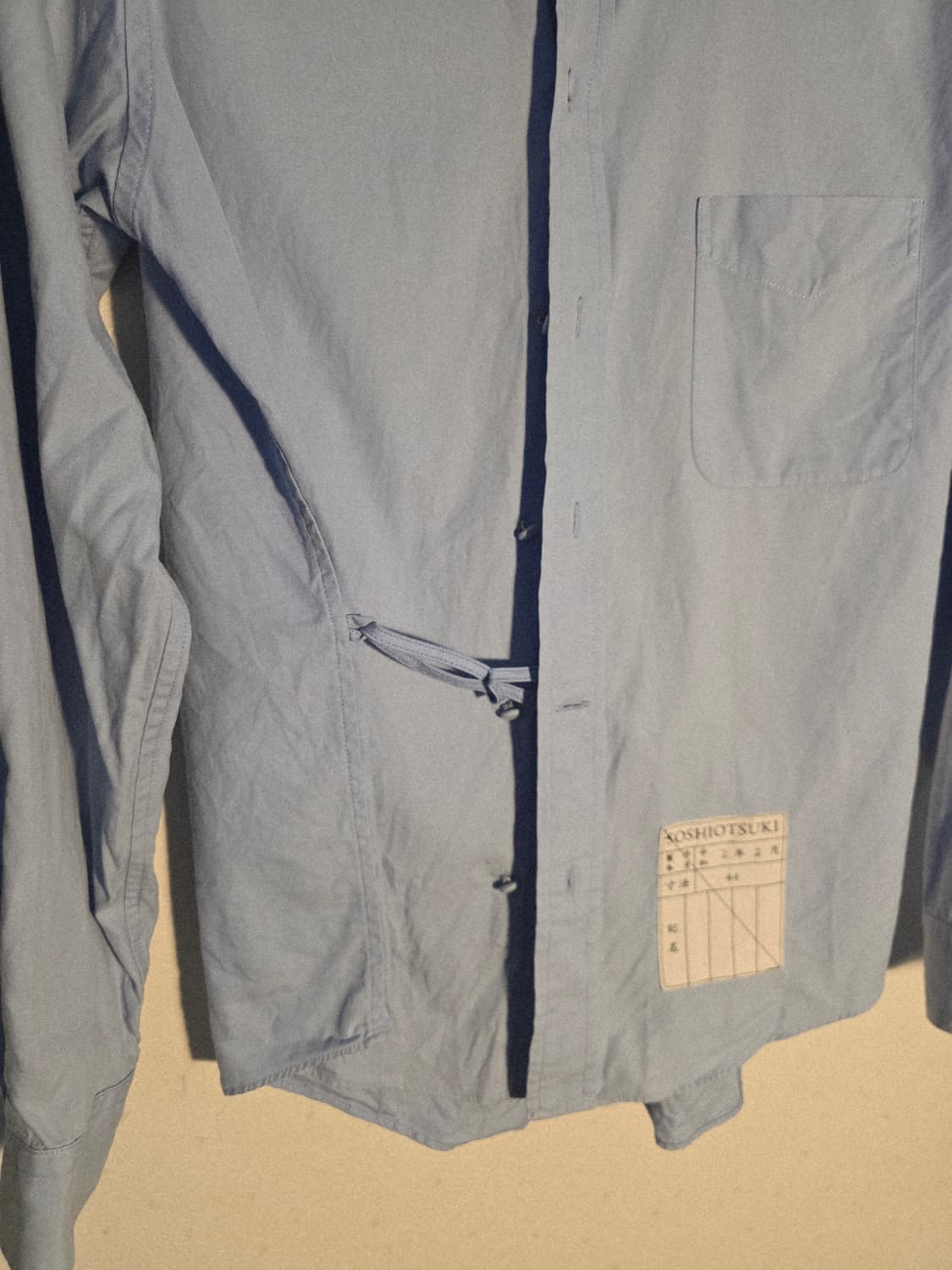 Soshiotsuki 20ss blue haori shirt 상품이미지4