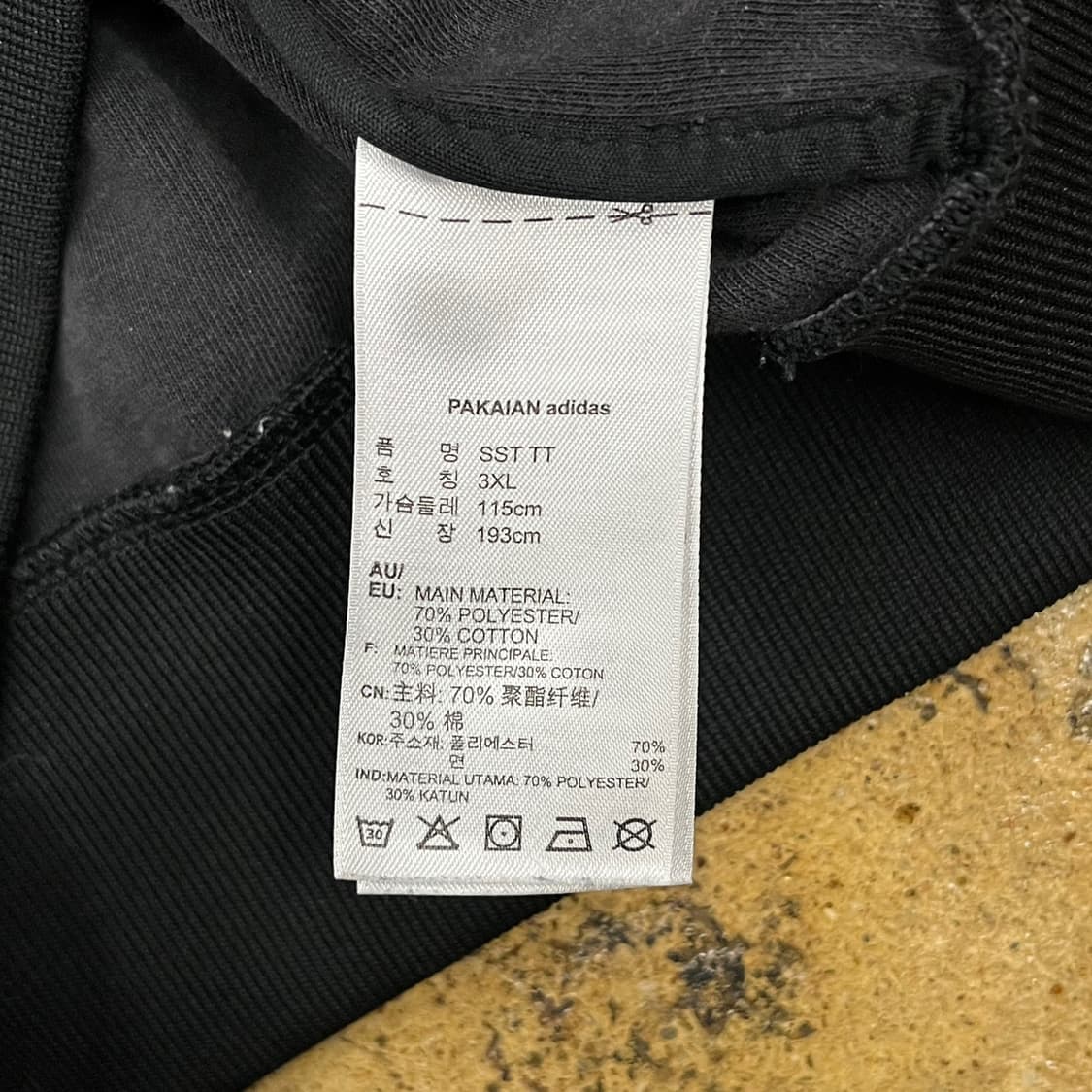 [정품/3xl] 아디다스 SST 트랙탑 자켓 b8 상품이미지7