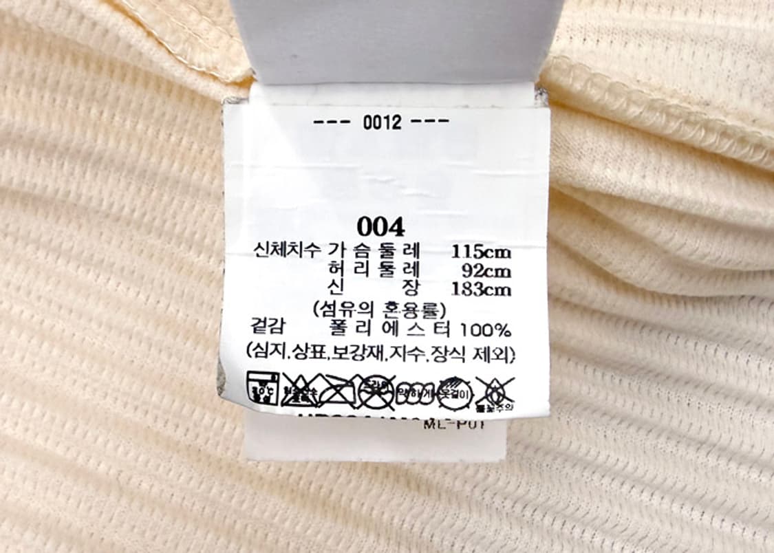 옴므플리세 아노락 후드 4사이즈 상품이미지7