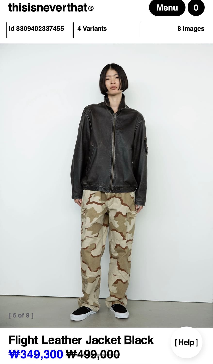 디스이즈네버댓 플라이트 레더자켓 L 상품이미지2