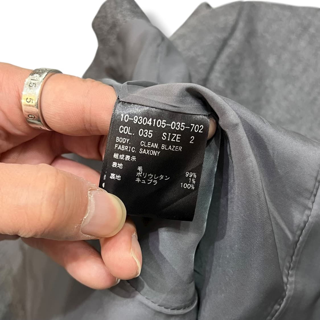  띠어리 논카라 블레이저 y14016 상품이미지8