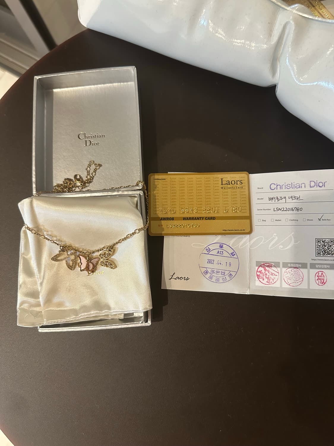 빈티지 디올 크리스탈 나비 참 목걸이  상품이미지2