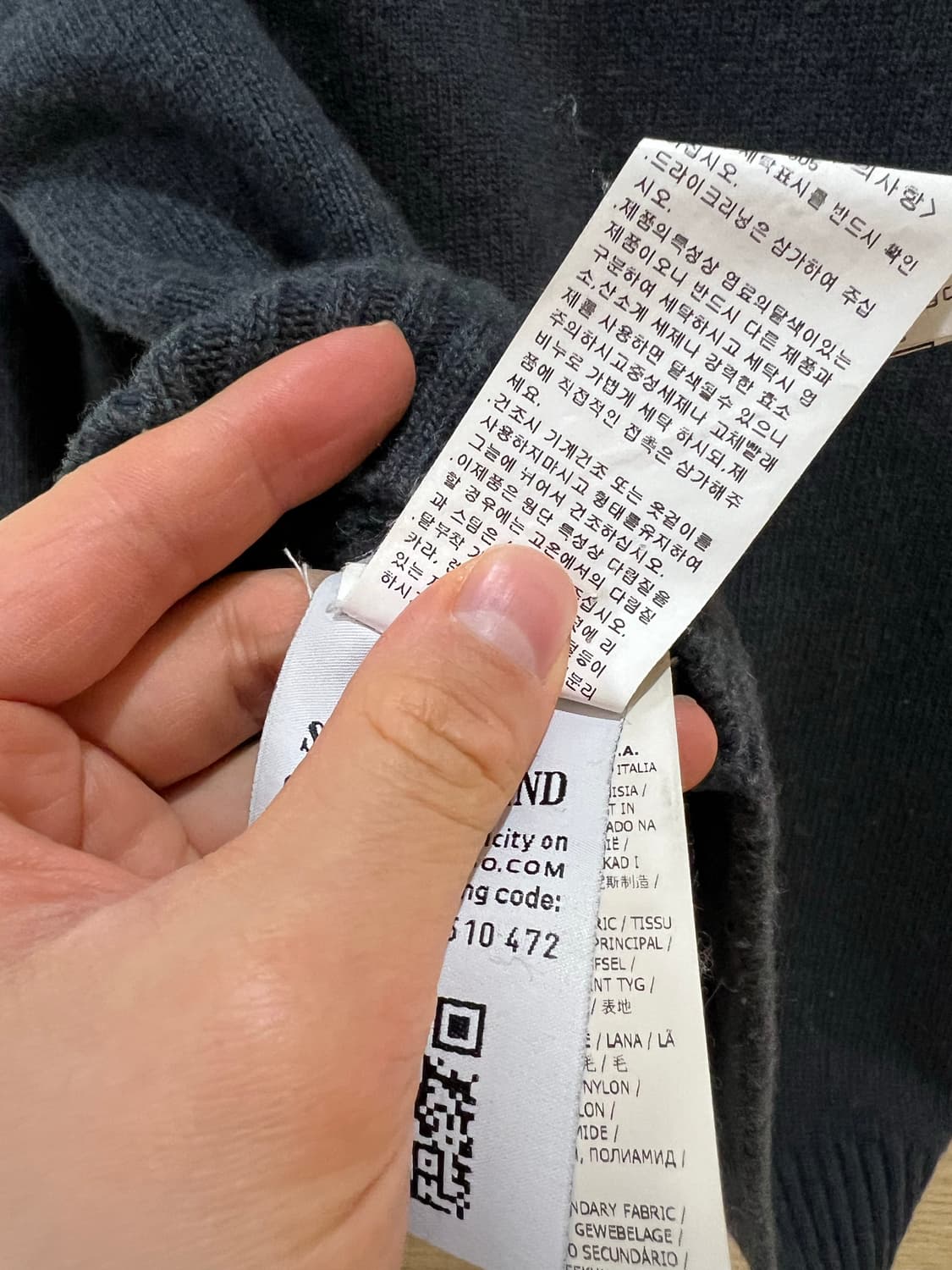 스톤아일랜드 차콜 반집업니트 L 상품이미지3