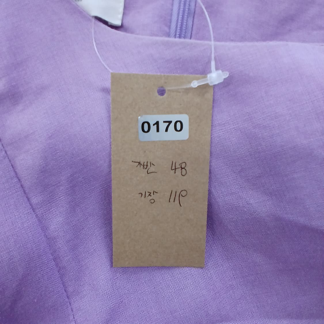 라벤더색 린넨 롱 원피스 상품이미지9