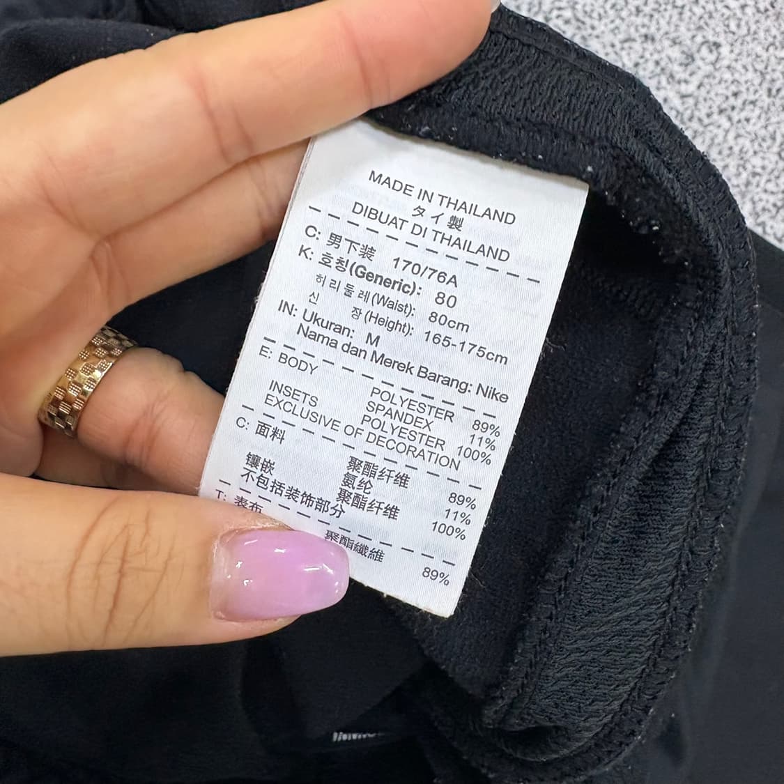 M 나이키 드라이핏 러닝 추리닝 바지 0526J 상품이미지5