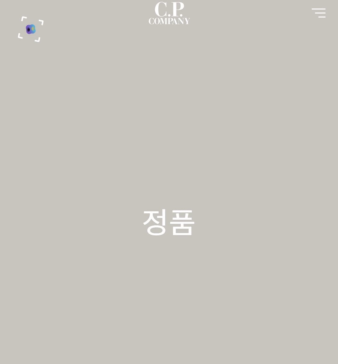 CP컴퍼니 블랙 렌즈 와펜 스웨트셔츠 맨투맨 블랙 L 상품이미지5