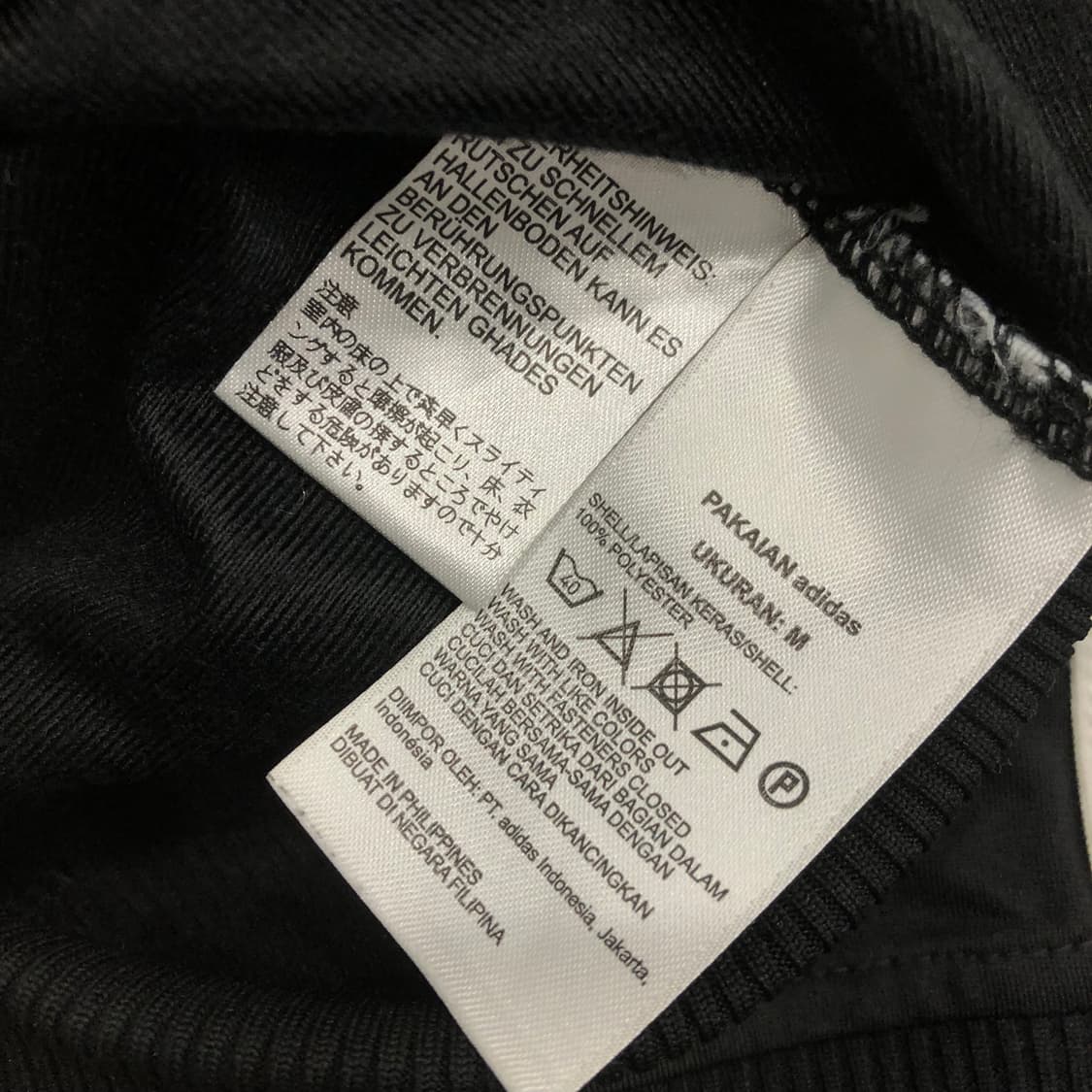 아디다스 파이어버드 블랙 져지 트랙 자켓 상품이미지5