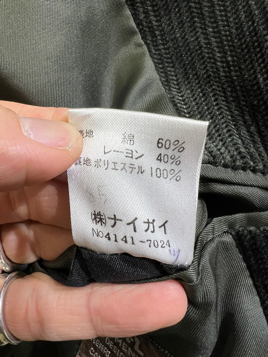 HENRI LUC CHAPUIS  상품이미지9