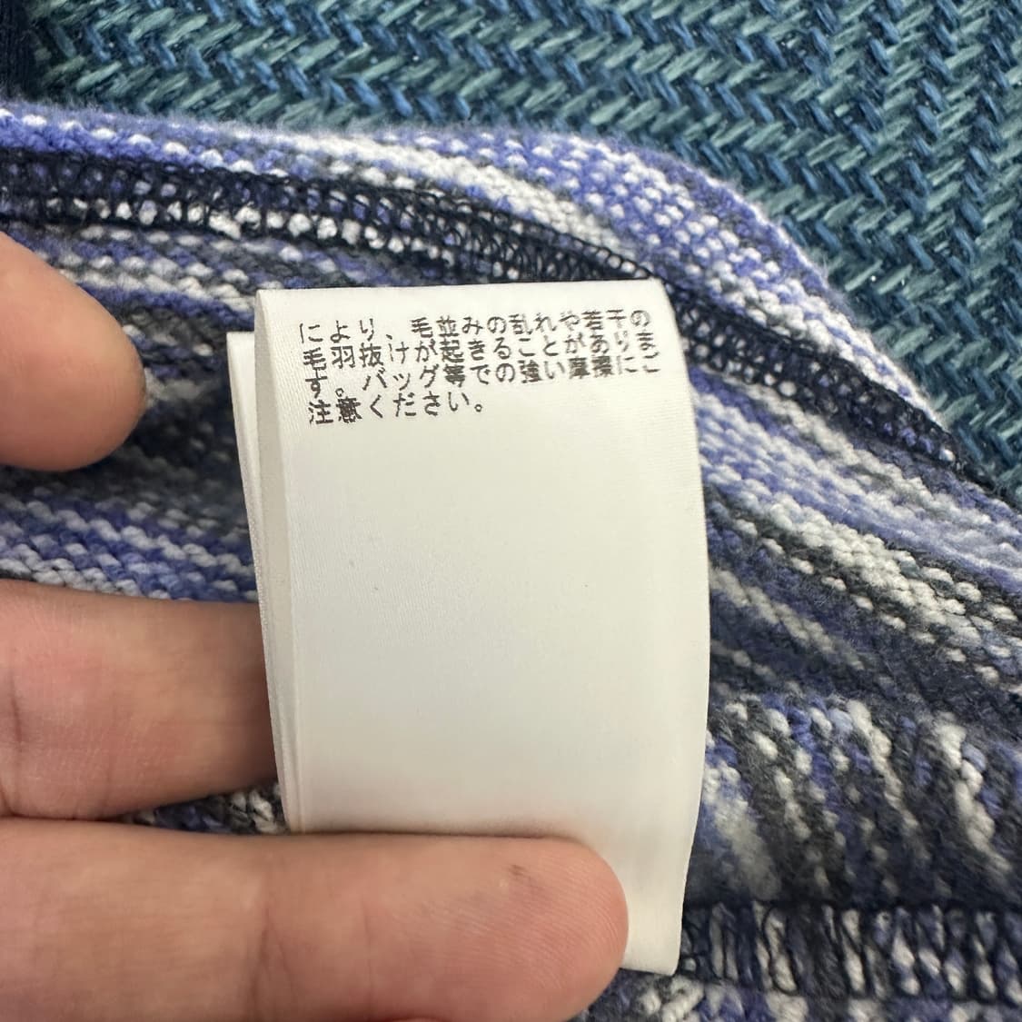 [M] 빔즈 맨투맨 상품이미지5