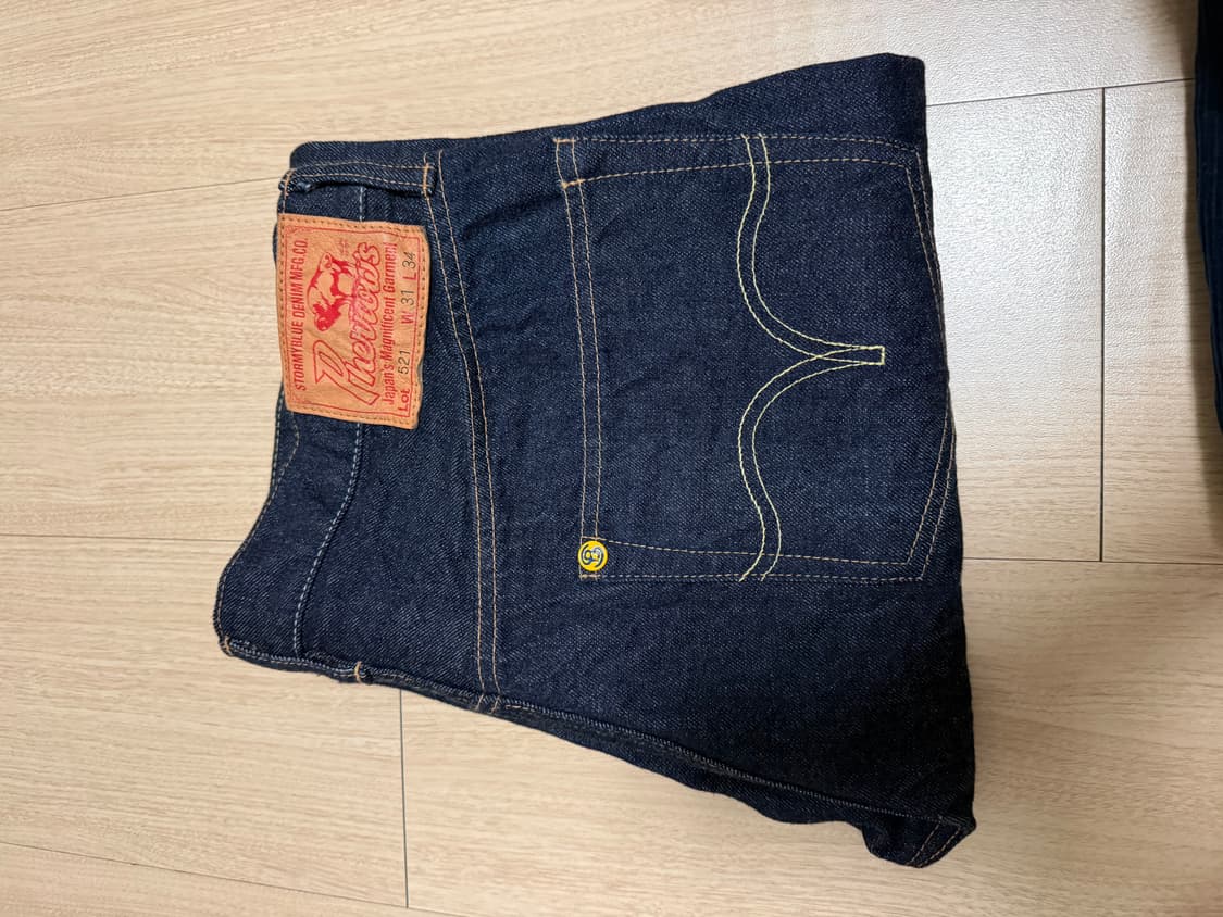 페로우즈 521  31사이즈 상품이미지1