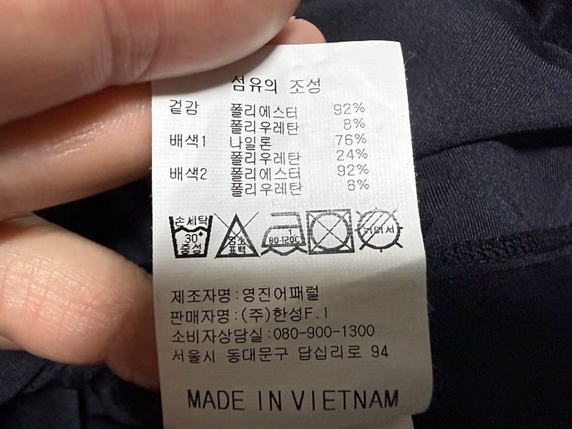 캘러웨이 골프 티셔츠 여성용 95호 66사이즈 상품이미지6