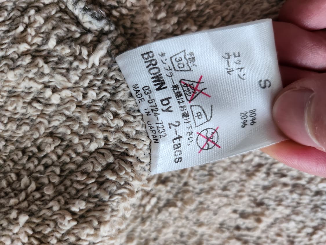 brown by 2-tacs 후드 자켓 상품이미지6