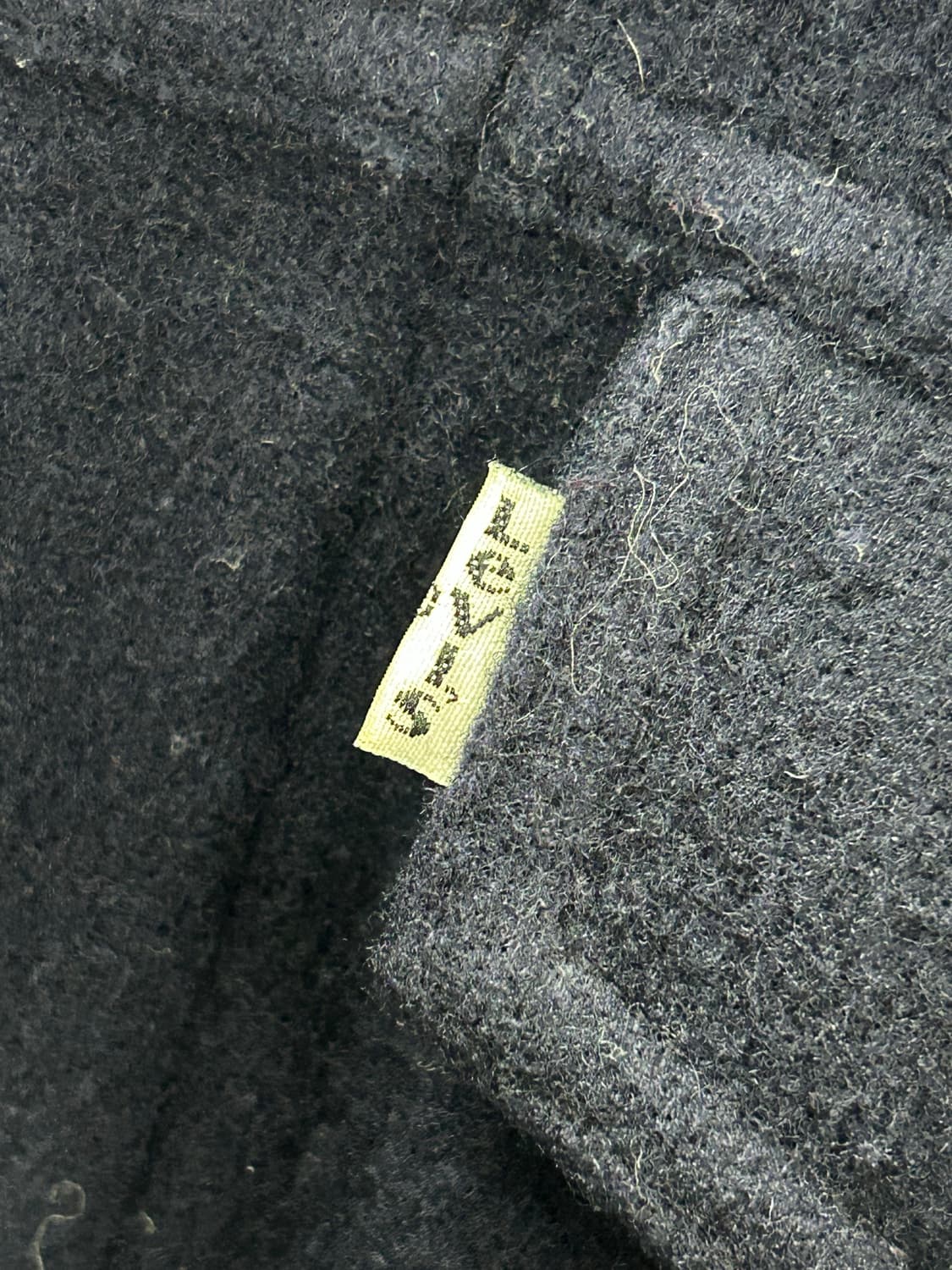 빈티지 리바이스 화이트 탭 울 트러커 자켓 상품이미지3