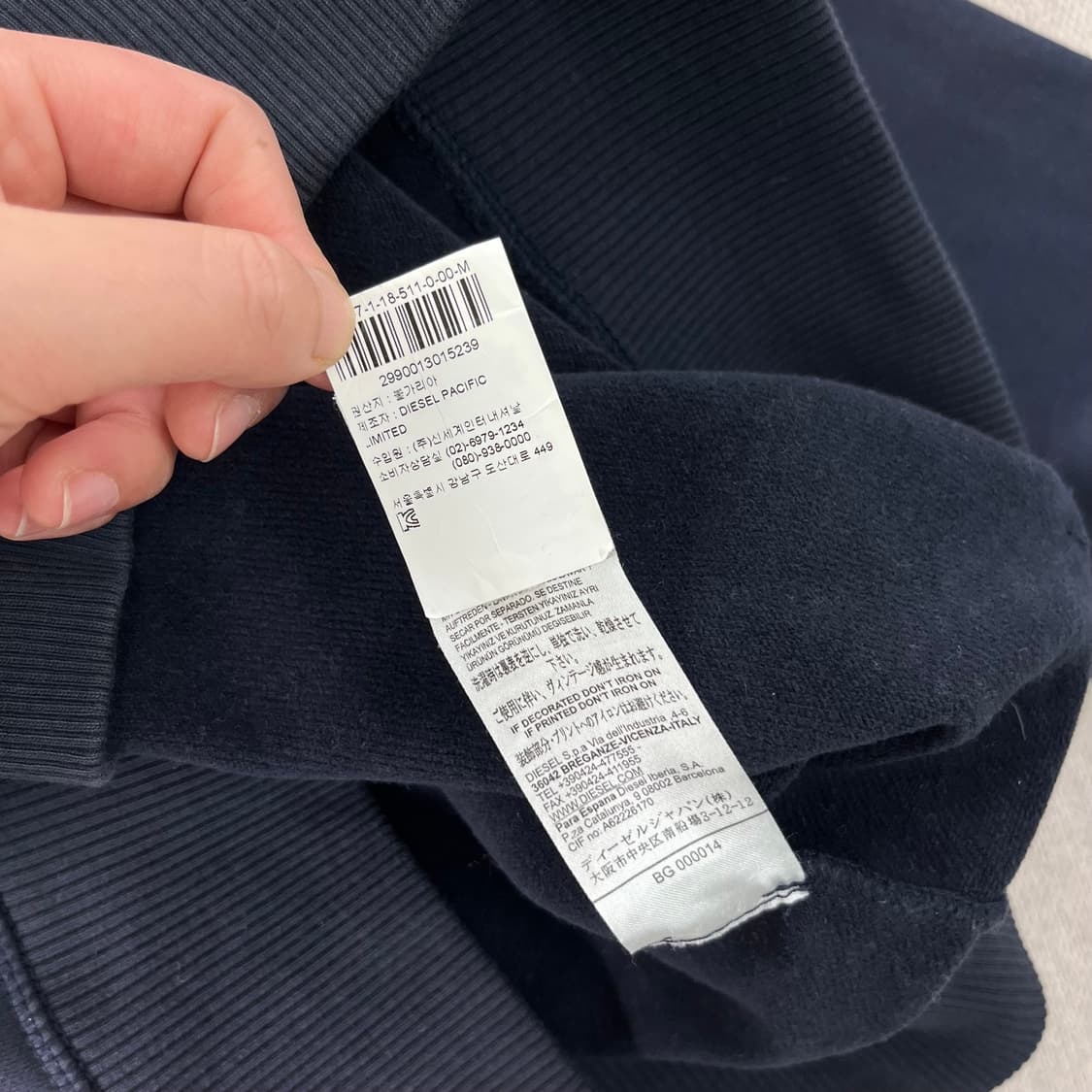 100 디젤 DS로고 네이비 맨투맨 상품이미지6