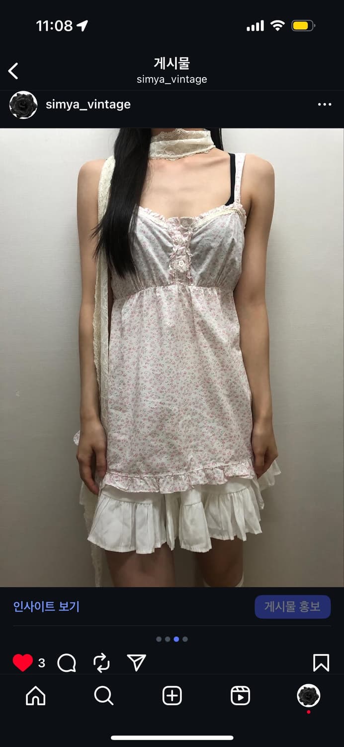 빈티지 화이트 플라워 슬리브리스 상품이미지3