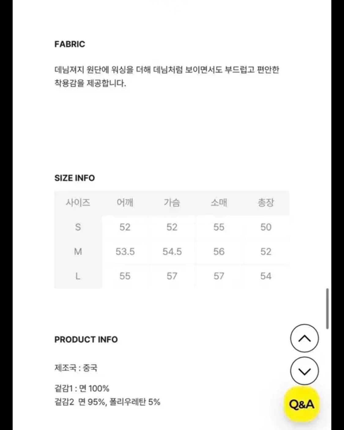 와키윌리 데님워싱 크롭 후드집업 블루 S 상품이미지5