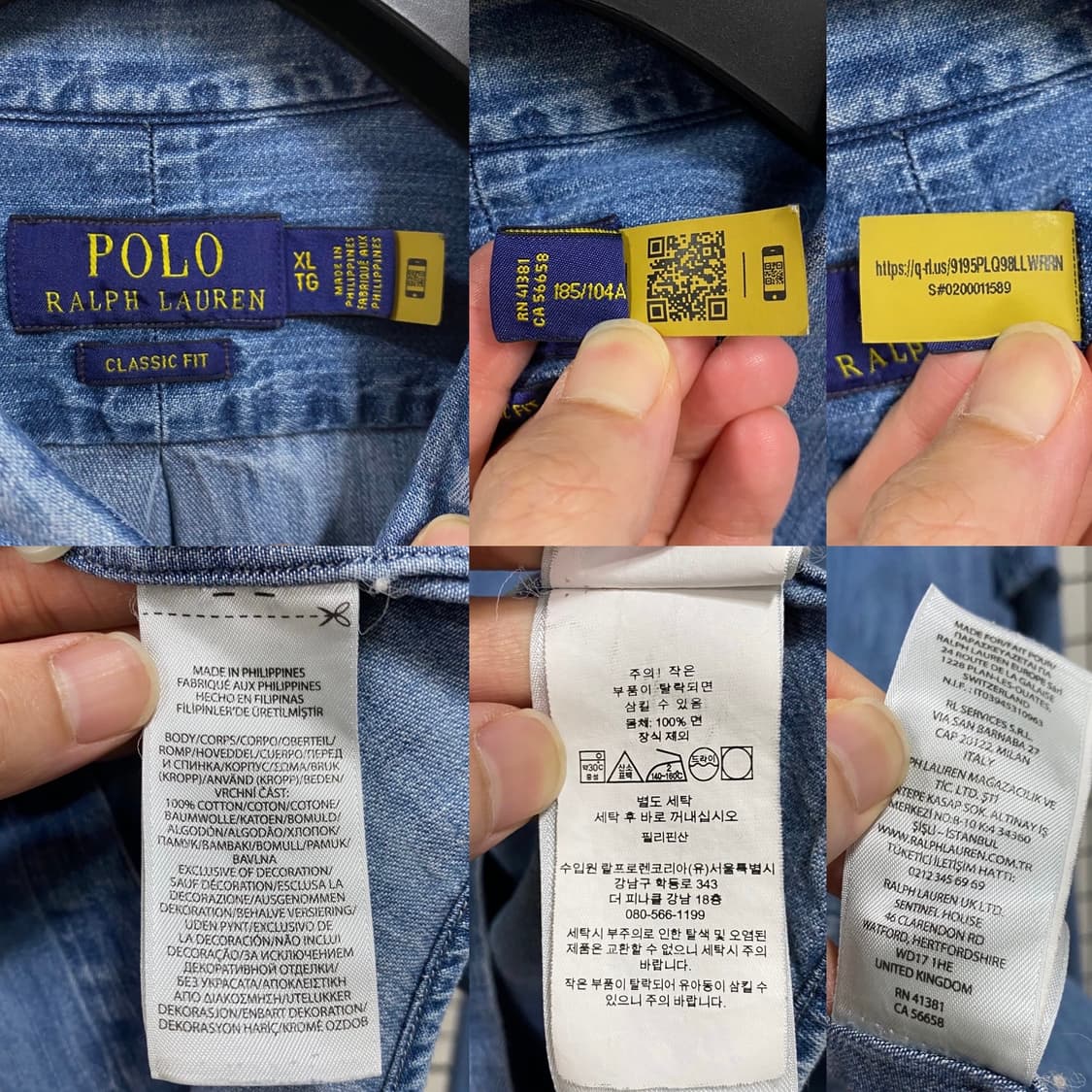 폴로 랄프로렌 QR신형 클래식핏 데님 셔츠 상품이미지7