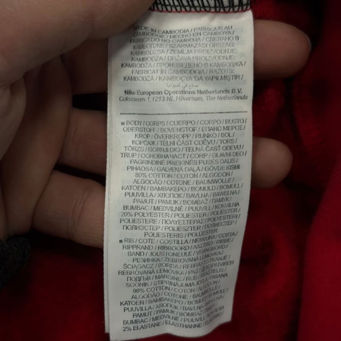 나이키 에어 배색 맨투맨 v1986 상품이미지6