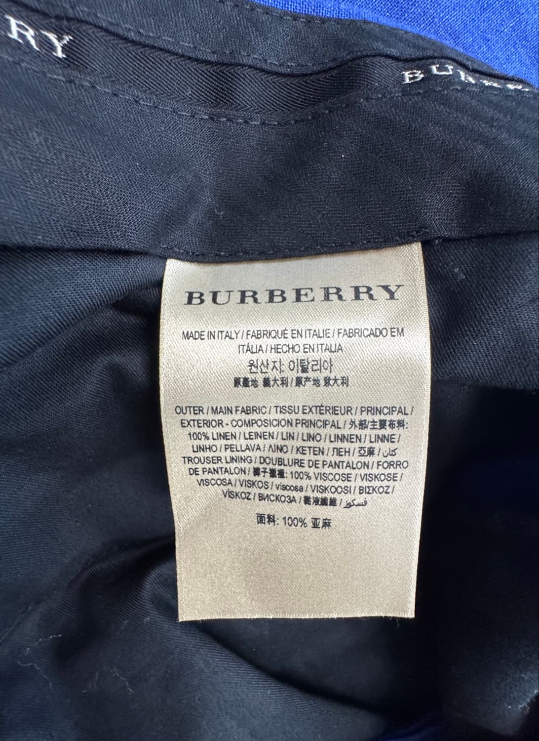 BURBERRY 버버리 블루 린넨 테이퍼드 팬츠 48 상품이미지7