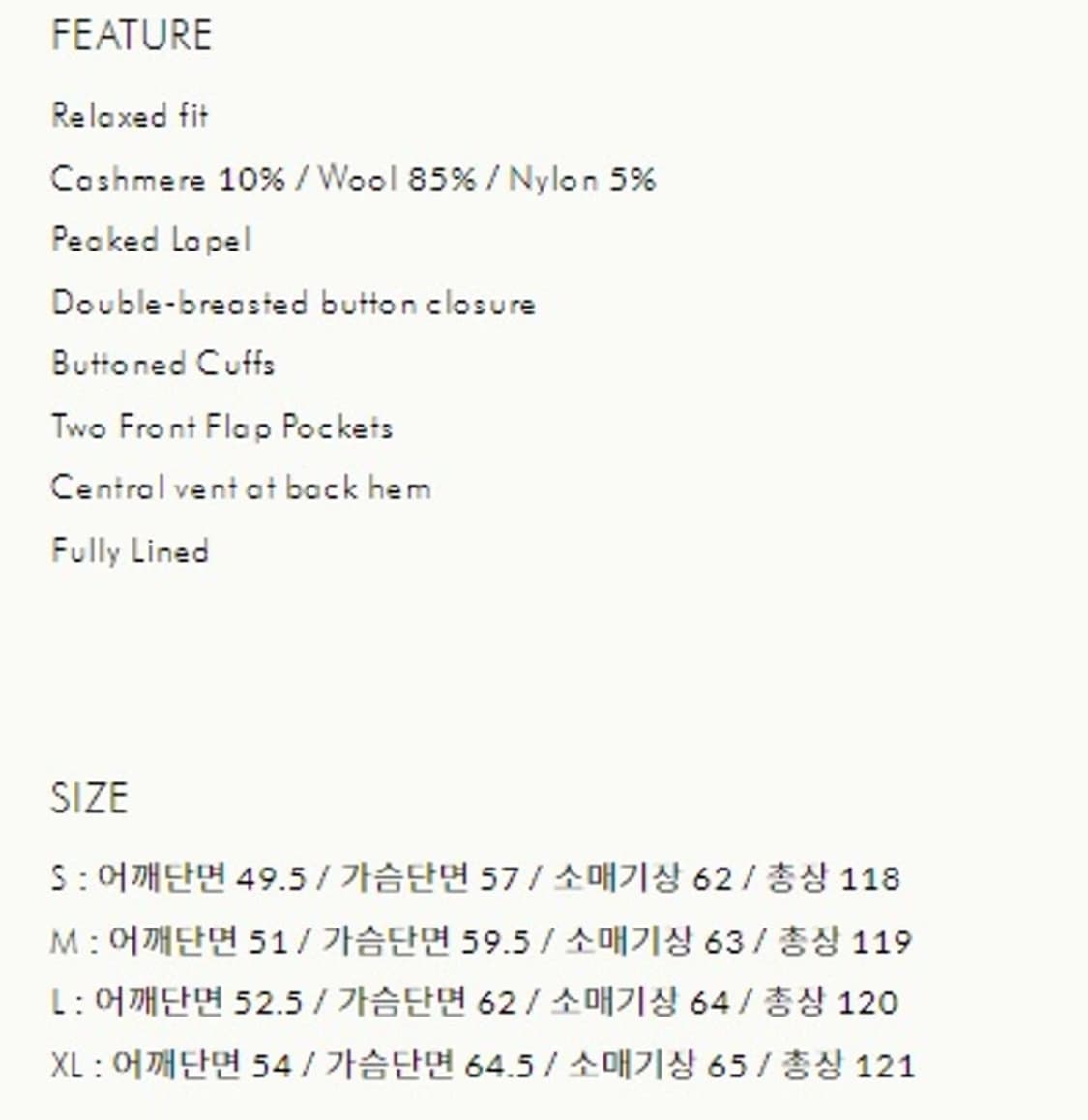 토니웩 23Fw 더블브레스티드 코트 블랙 M 상품이미지4