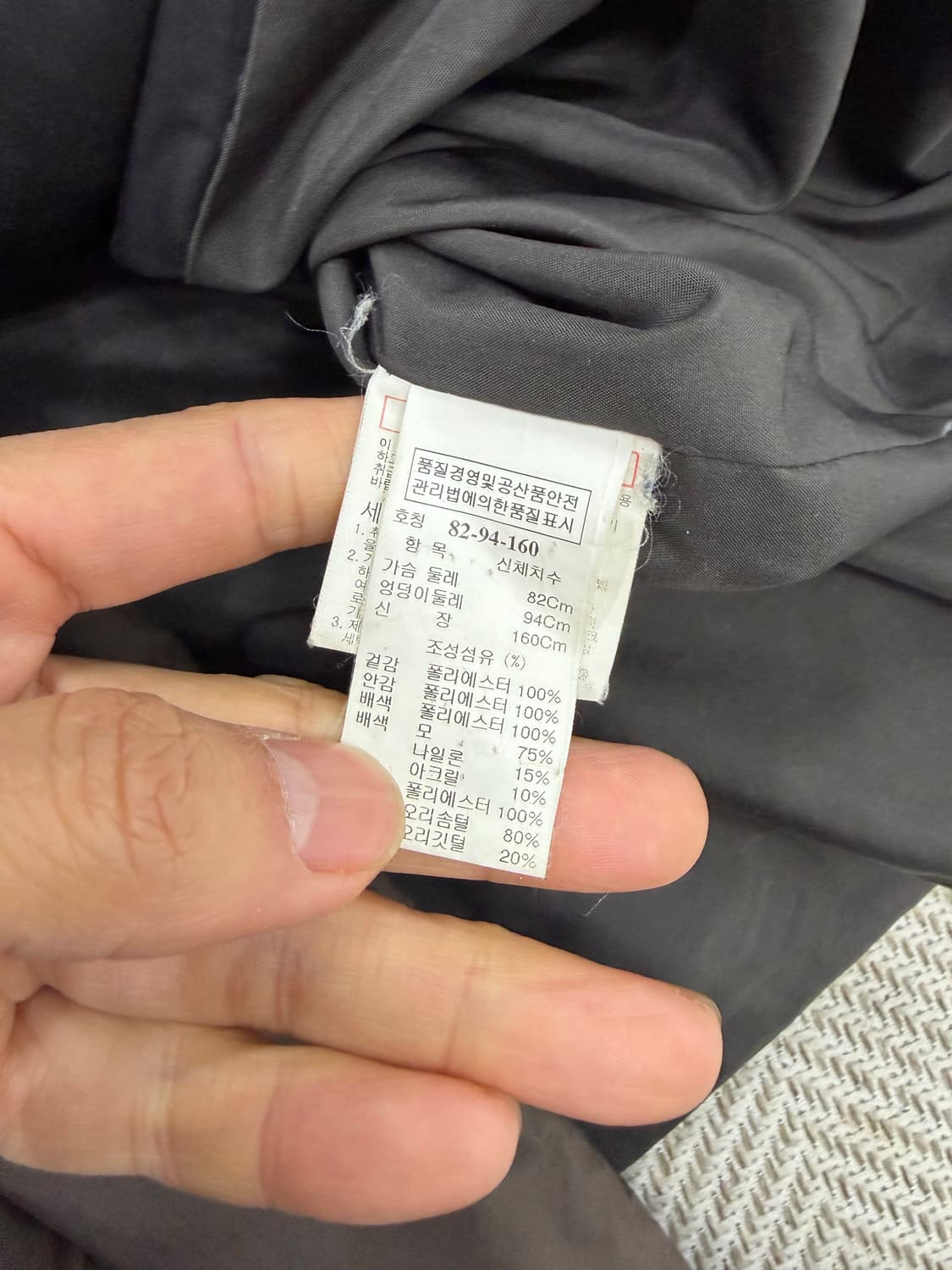 정품) TIME 타임 한섬 브라운 패딩 82 상품이미지8