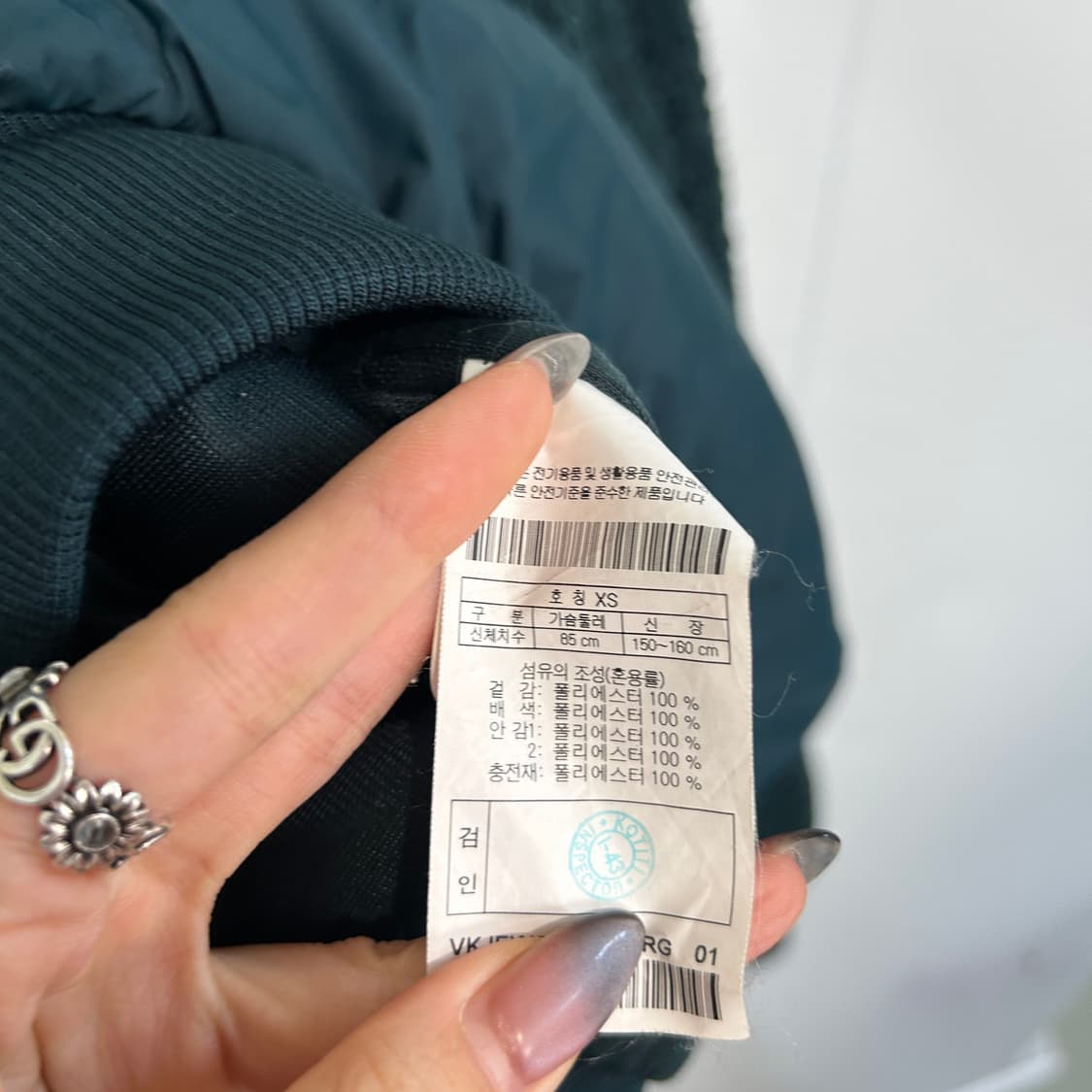 코오롱 남녀공용 후리스 자켓 여성 55-66 상태최상 상품이미지4