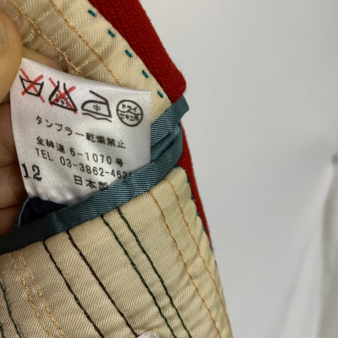 폴스미스 빈티지 레드 모직 롱 코트 M 상품이미지9