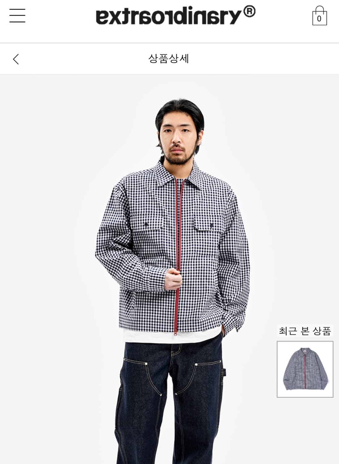 엑스트라오디너리 셔츠 자켓 상품이미지2