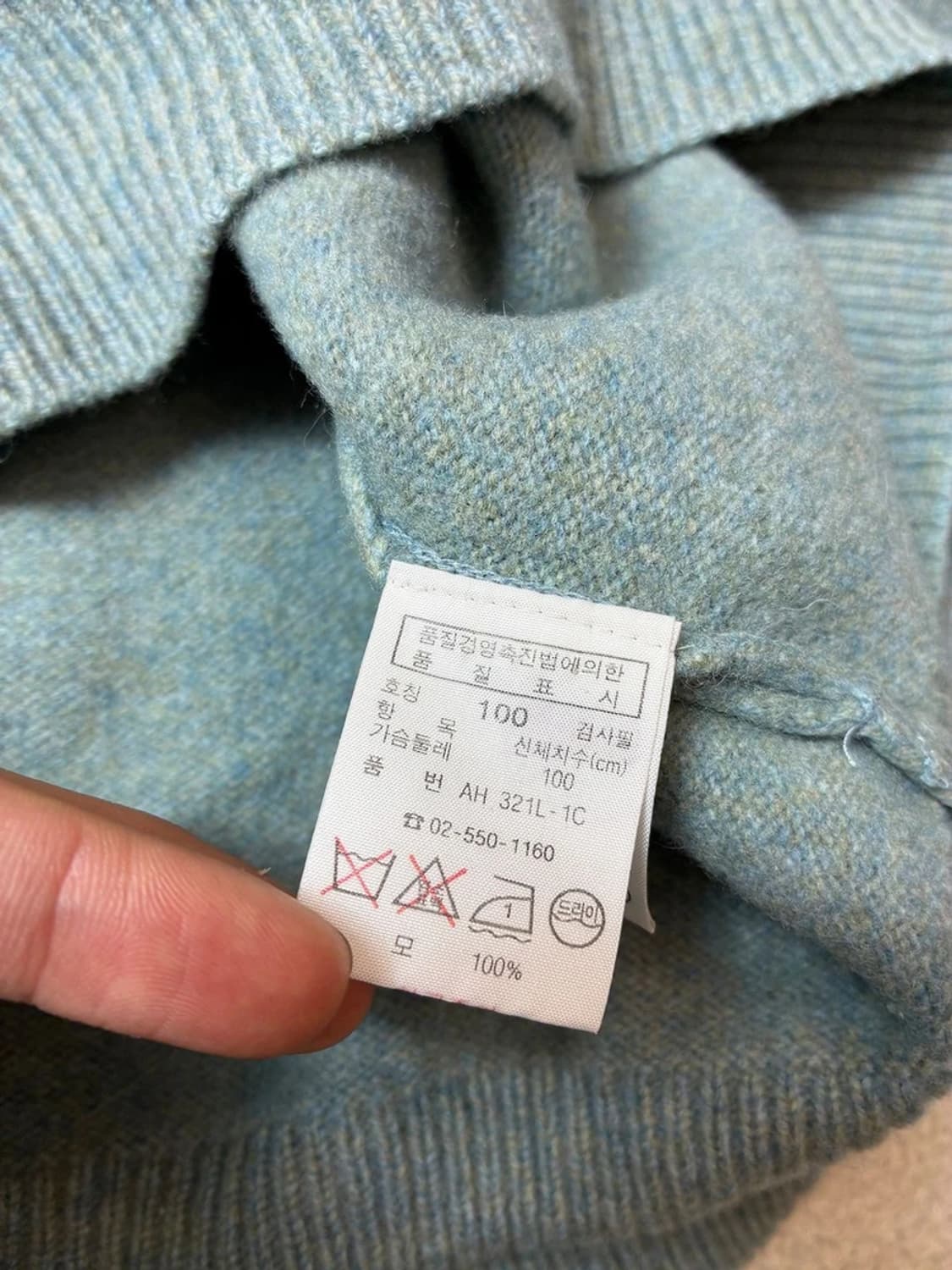 라코스테 00's 울 베이직 솔리드 니트 PN7899 상품이미지7