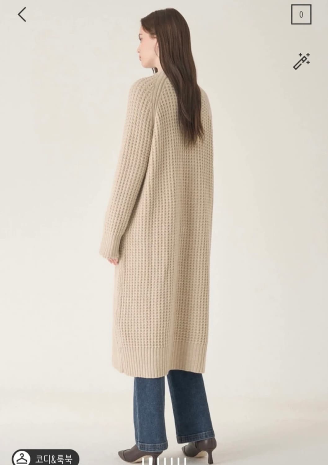 로샤스 캐시미어 블렌드 롱 니트 가디건 상품이미지2