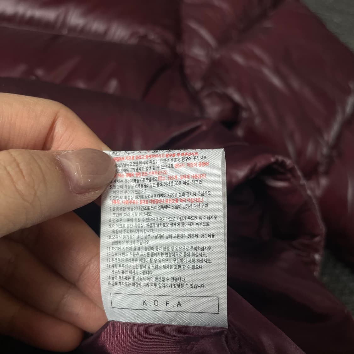 엘레쎄 버건디 구스 다운 패딩 XXL 상품이미지7