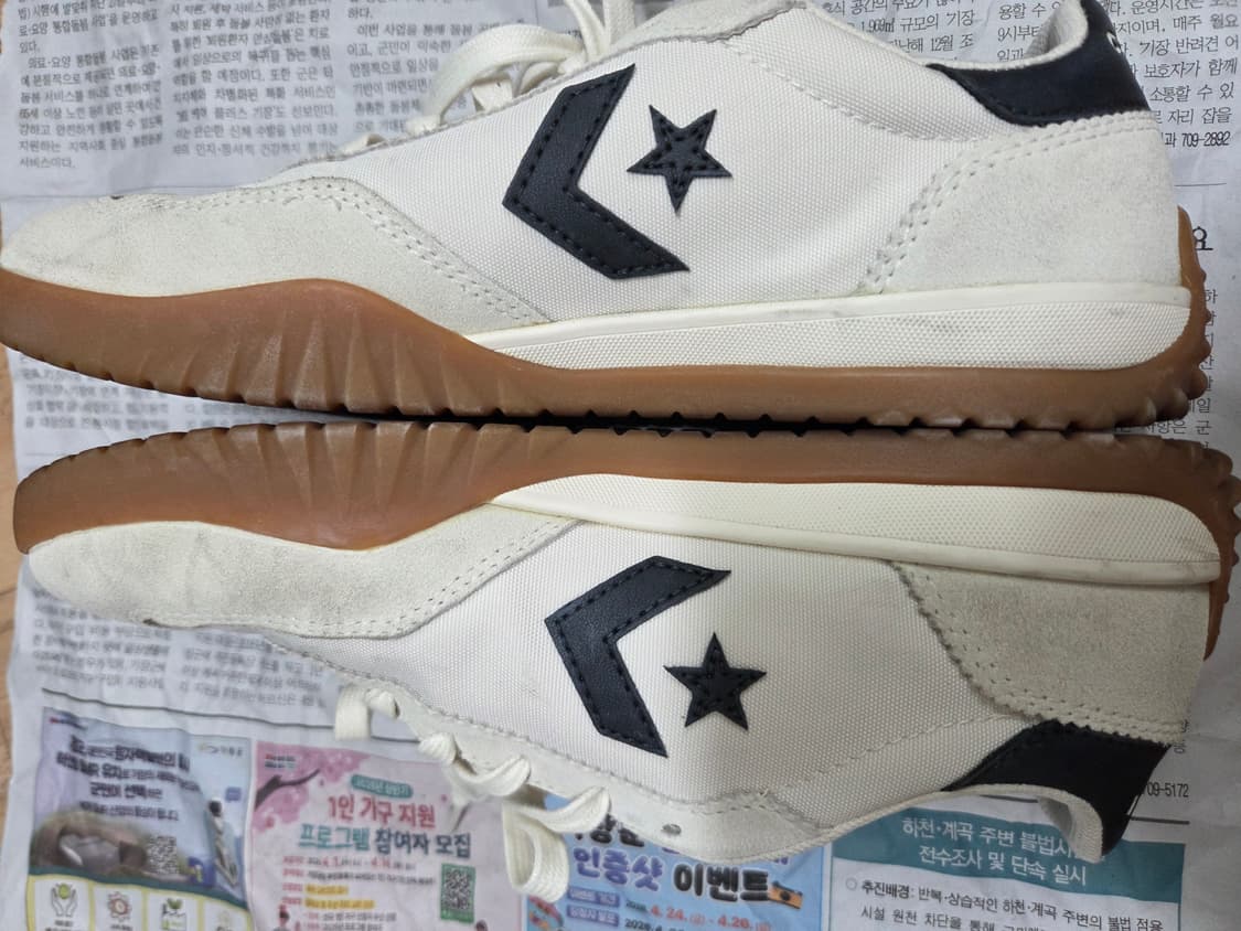 컨버스 런스타 트레이너 255 팝니다 상품이미지3