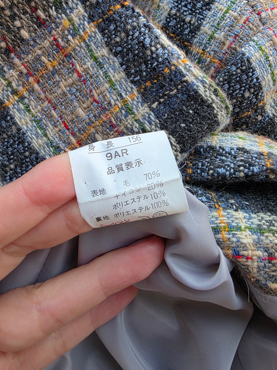 체크 트위드 자켓 상품이미지4